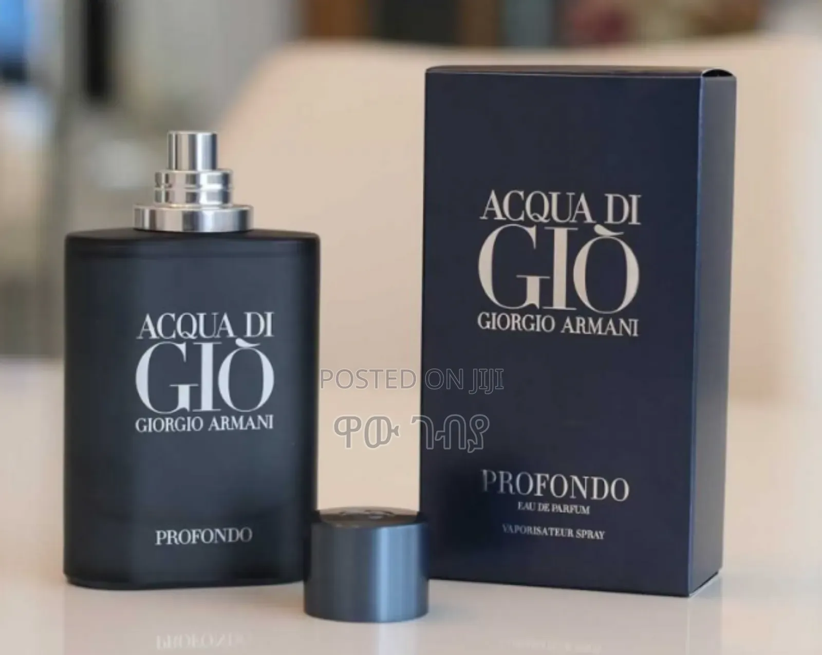 Acqua Di Gio Profondo Parfum
