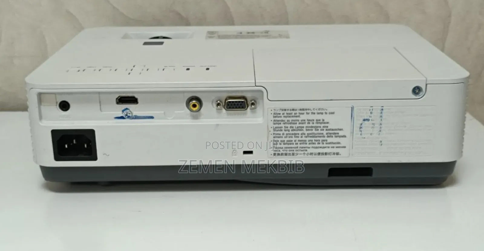 Sony VPL Dx 221 Projector