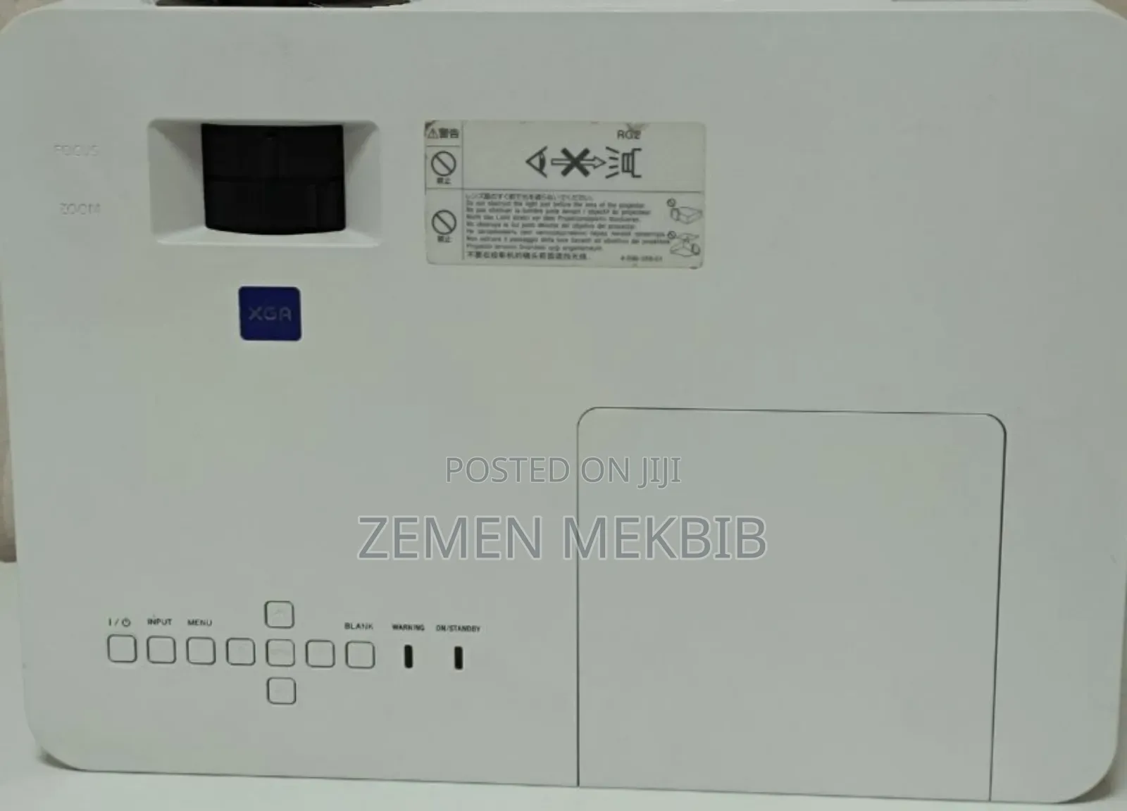 Sony VPL Dx 221 Projector