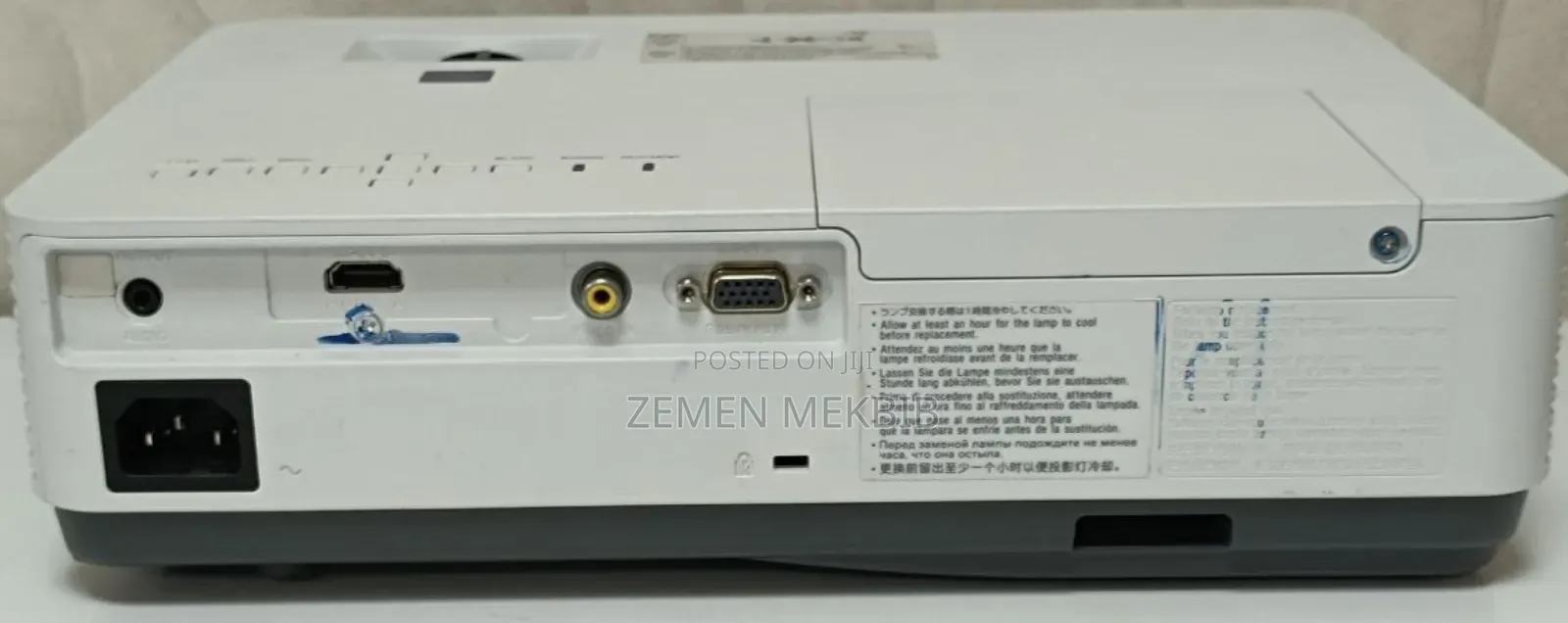 Sony VPL Dx 221 Projector