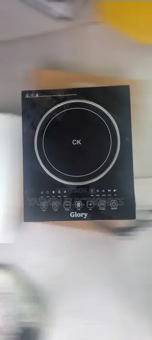 Glory Stove Cookers B1 Ceramic Cookers for in Free Deliver