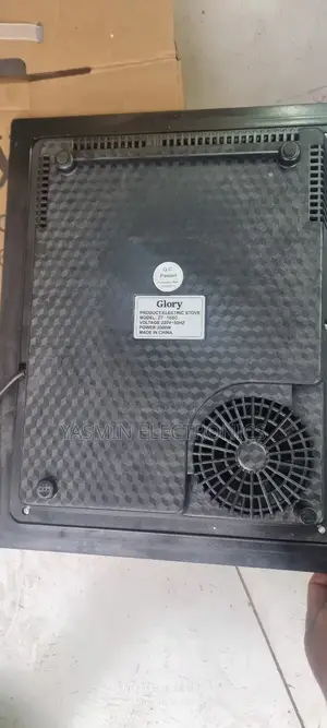 Glory Stove Cookers B1 Ceramic Cookers for in Free Deliver