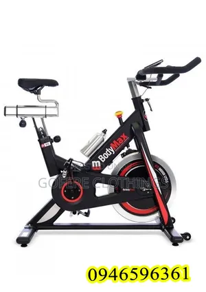 Photo - Simple Home Bikes