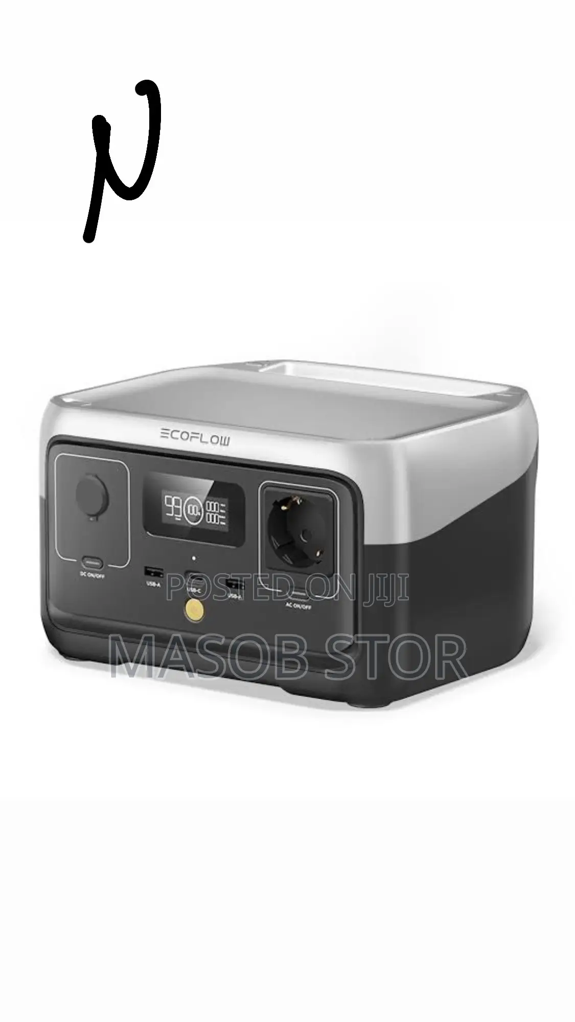 Ecoflow River 2 300 Watts Power Station