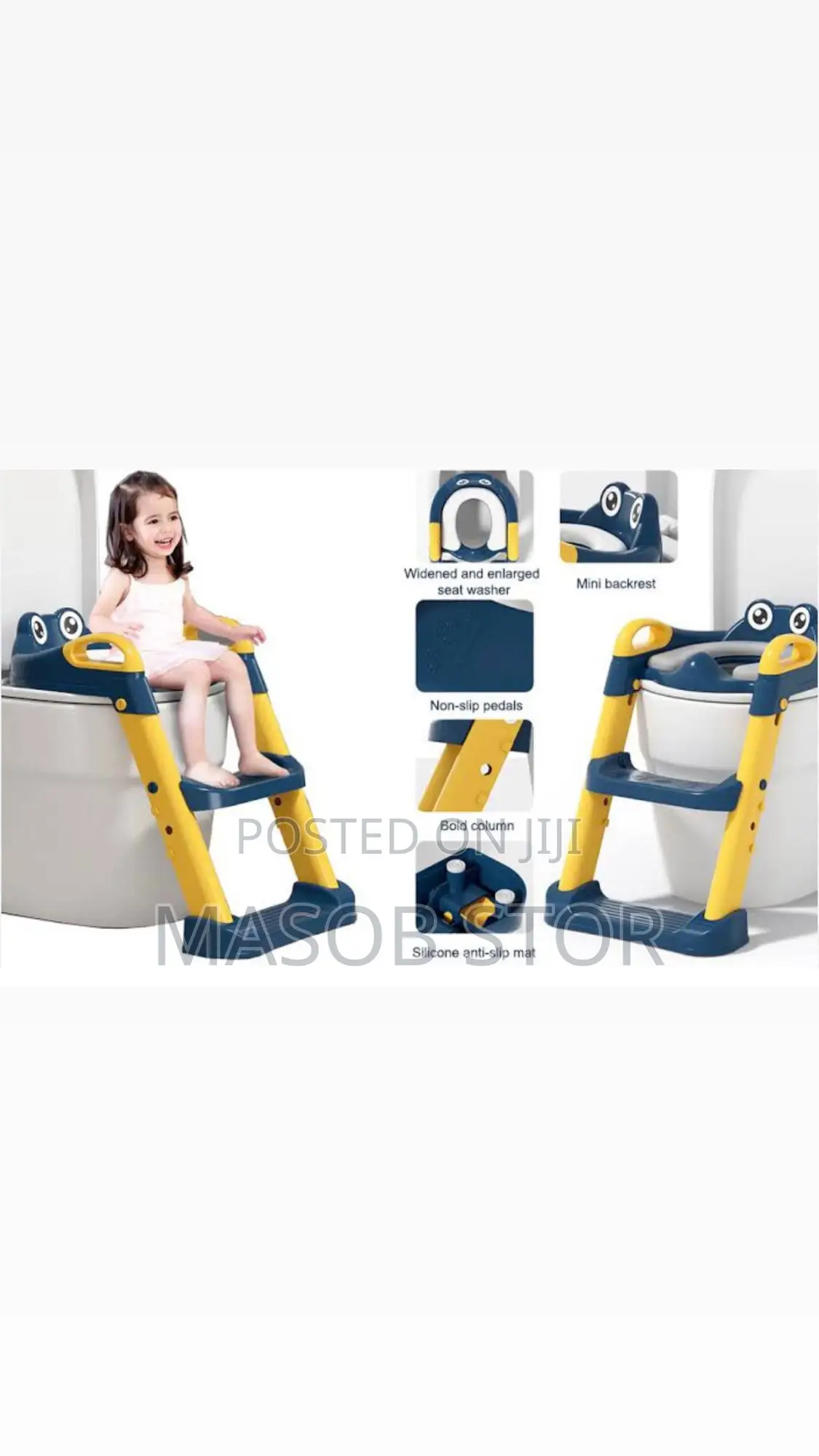 Potty Training Seat With Ladder / የሽንት ቤት ማለማመጃ