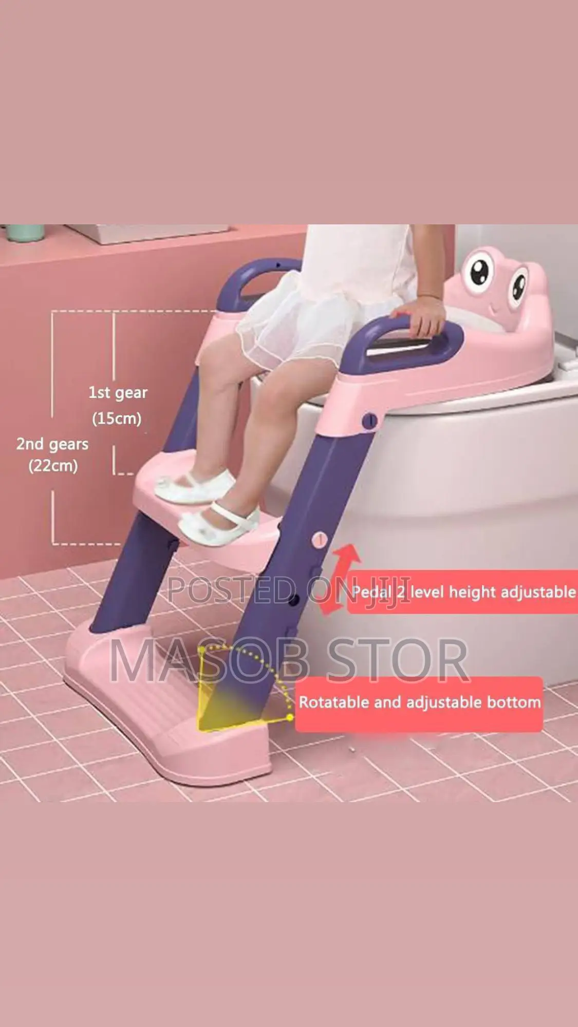 Potty Training Seat With Ladder / የሽንት ቤት ማለማመጃ