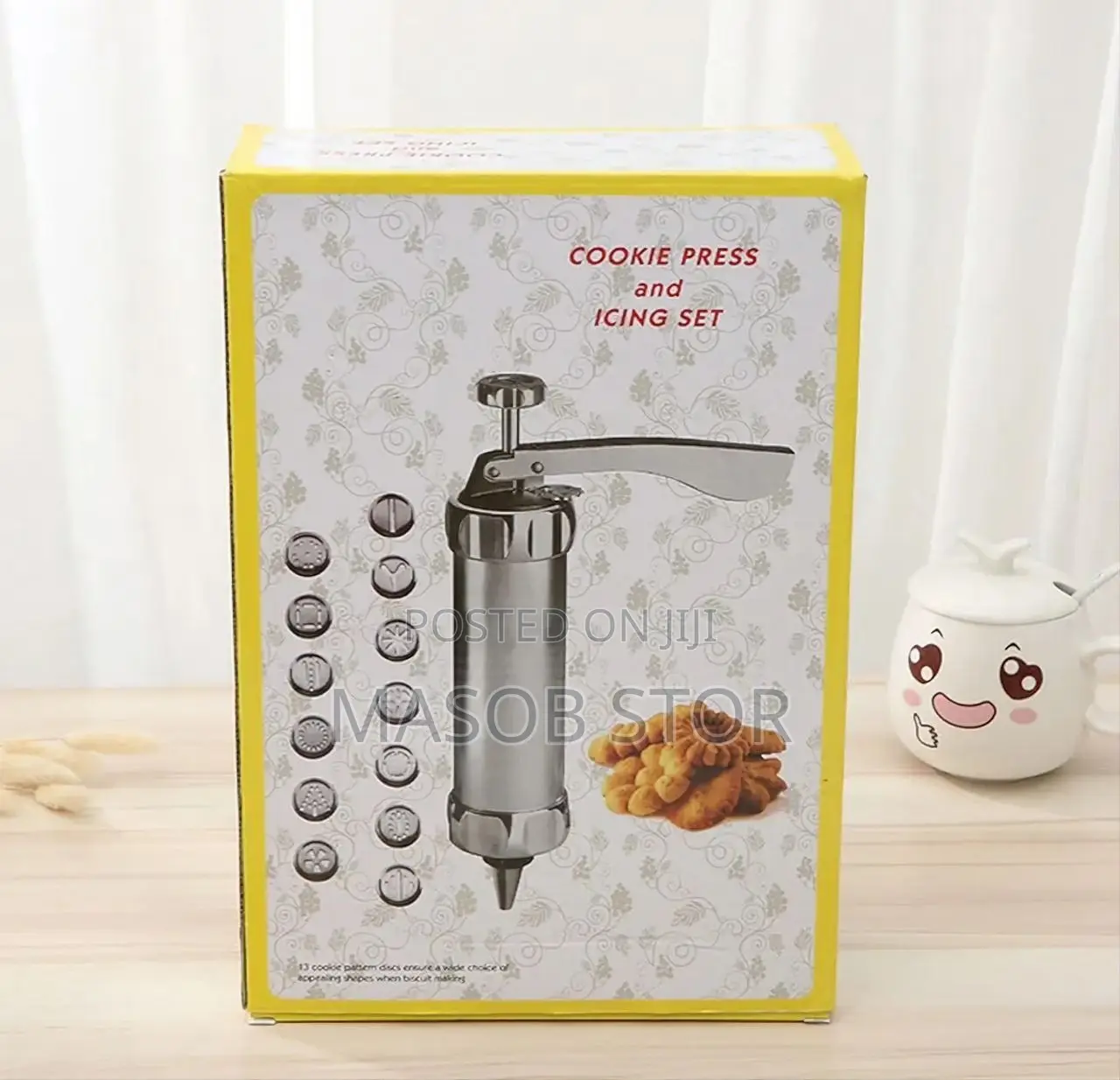 Cookies Press Icing Set /የኩኪስ ቅርፅ ማውጪያ