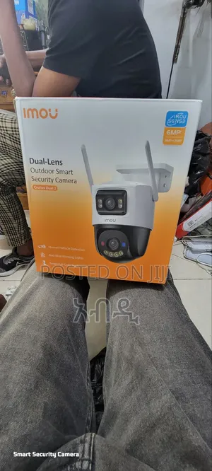 Imou የሚገርም የምስል ጥራት