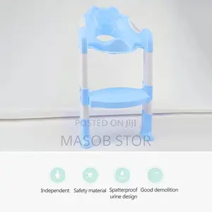 Children's Toilet Ladder With Steps/ ሽንት ቤት ማለማመጃ
