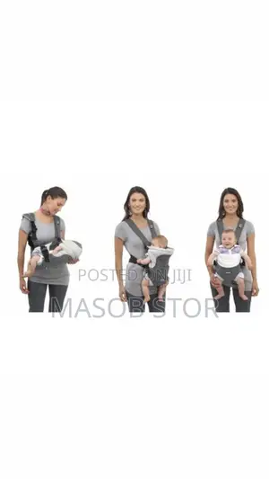 Chicco Baby Carrier / የልጆች ማዘያ
