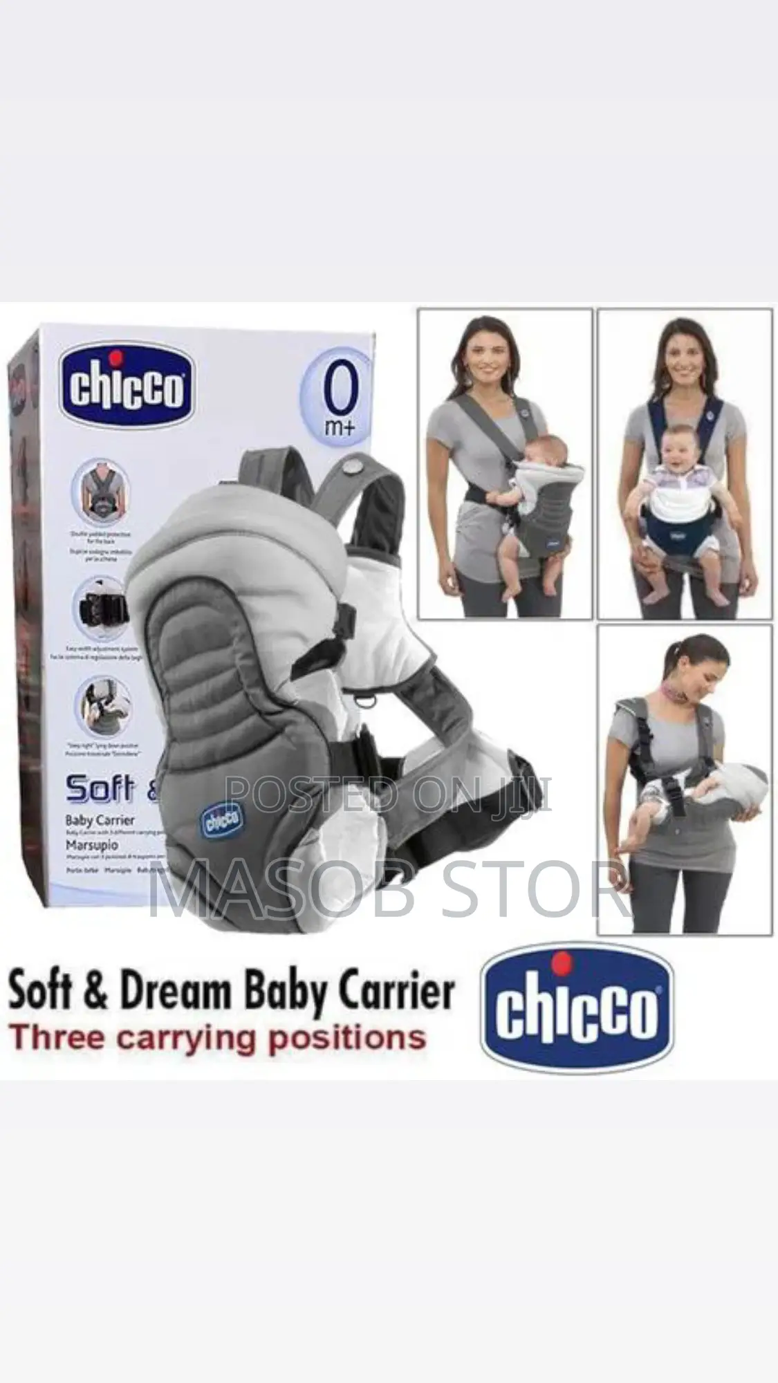 Chicco Baby Carrier / የልጆች ማዘያ