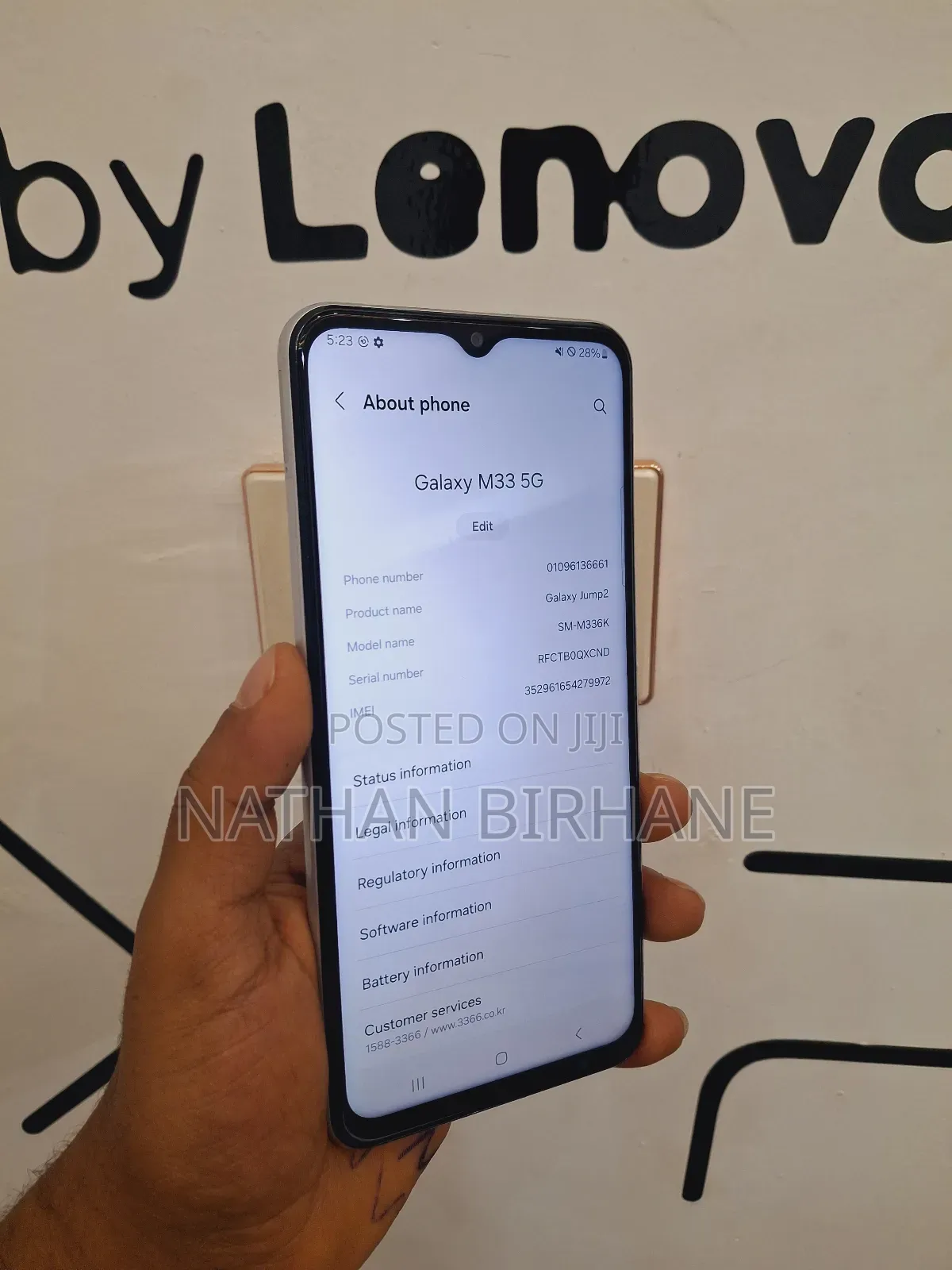 New Samsung Galaxy M33 5G 128 GB White