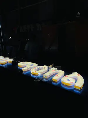 Photo - Light Box Standard