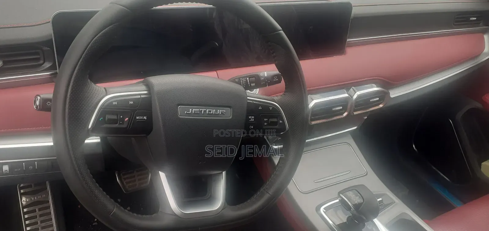 New Jetour X70 Plus 2023 White