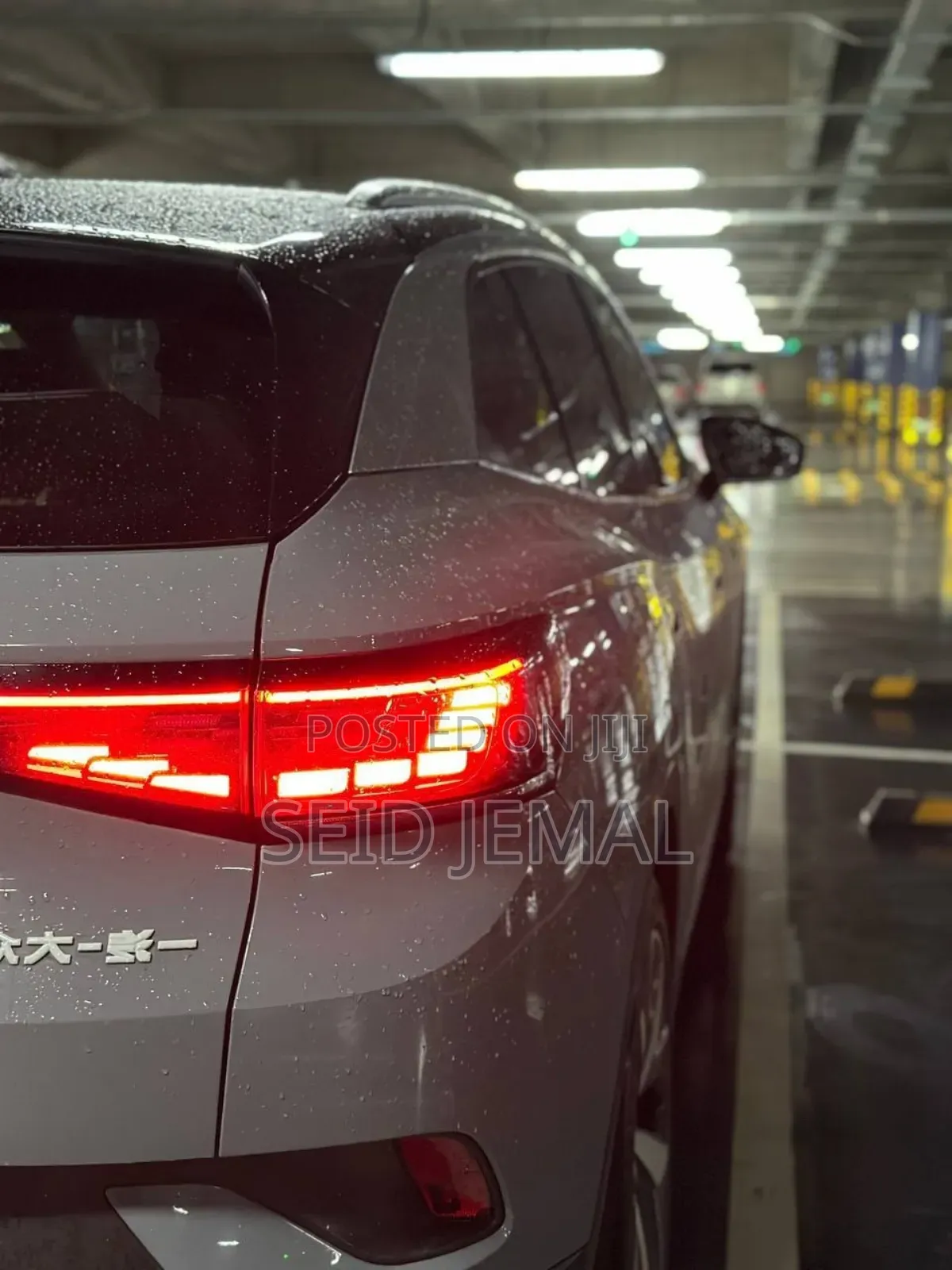 Volkswagen ID.4 2023 Gray