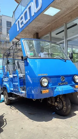 Photo - New Bajaj 2024 Blue