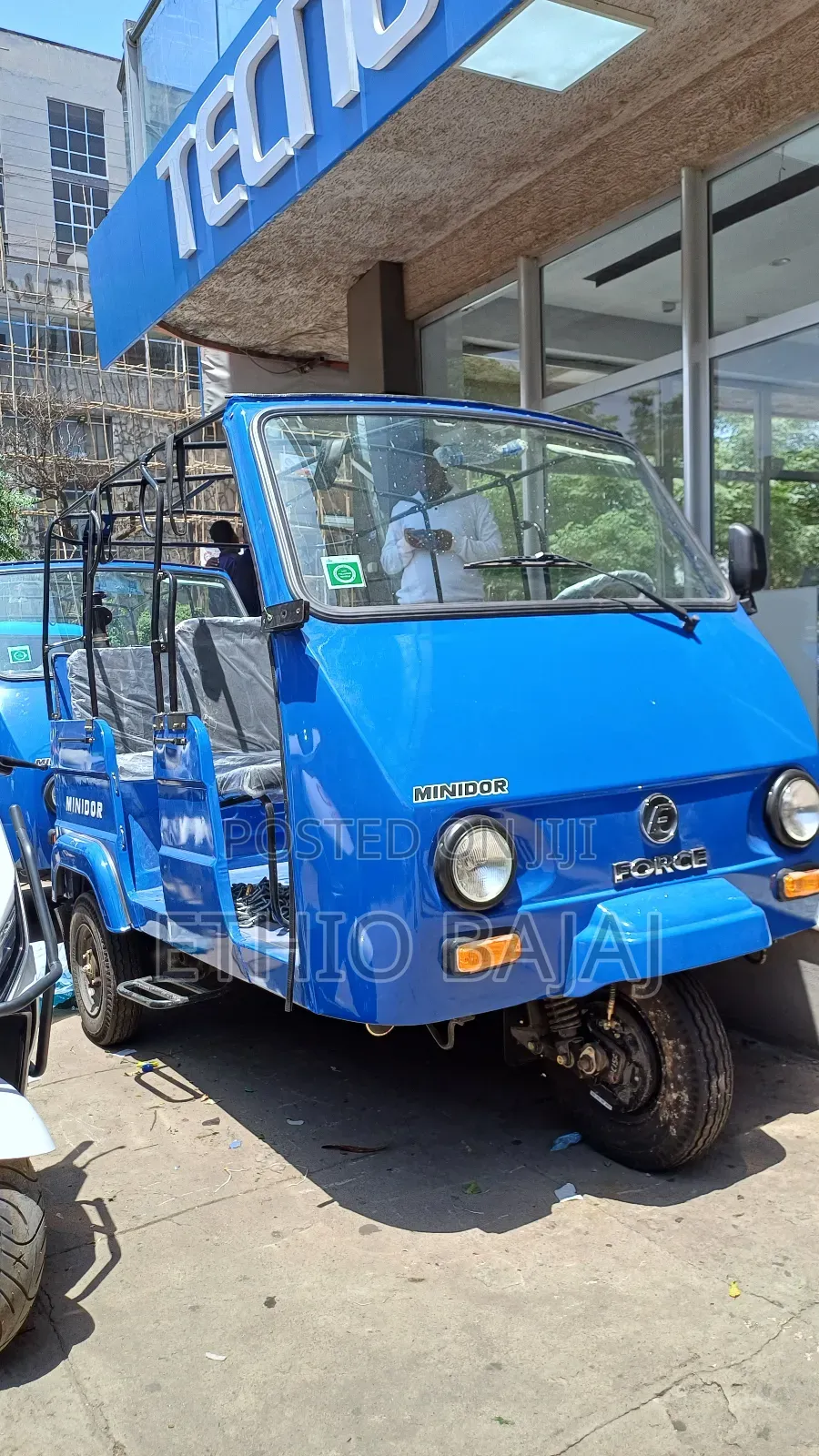New Bajaj 2024 Blue