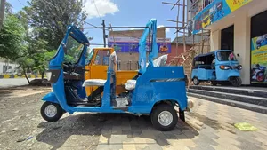 New TVS King Deluxe Plus iTouch Start 2024 Blue