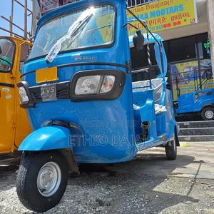 Photo - New TVS King Deluxe Plus iTouch Start 2024 Blue