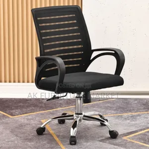 ምቾት የለዉ Office and Staff Chair High Quite