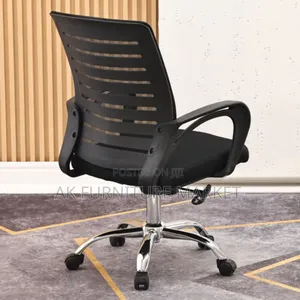 ምቾት የለዉ Office and Staff Chair High Quite
