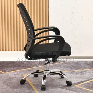 ምቾት የለዉ Office and Staff Chair High Quite
