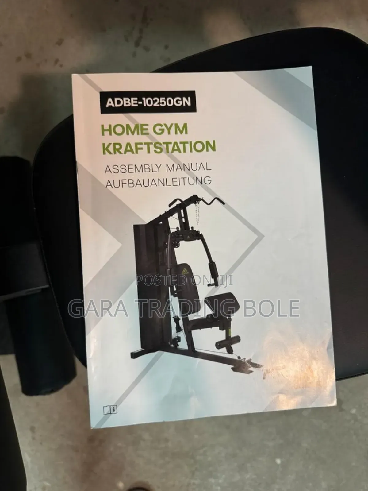 Home Gym ሁሉንም ሚያሰራ