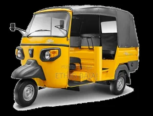 New Piaggio 2024 Blue