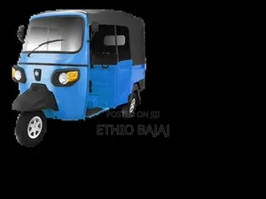 New Piaggio 2024 Blue