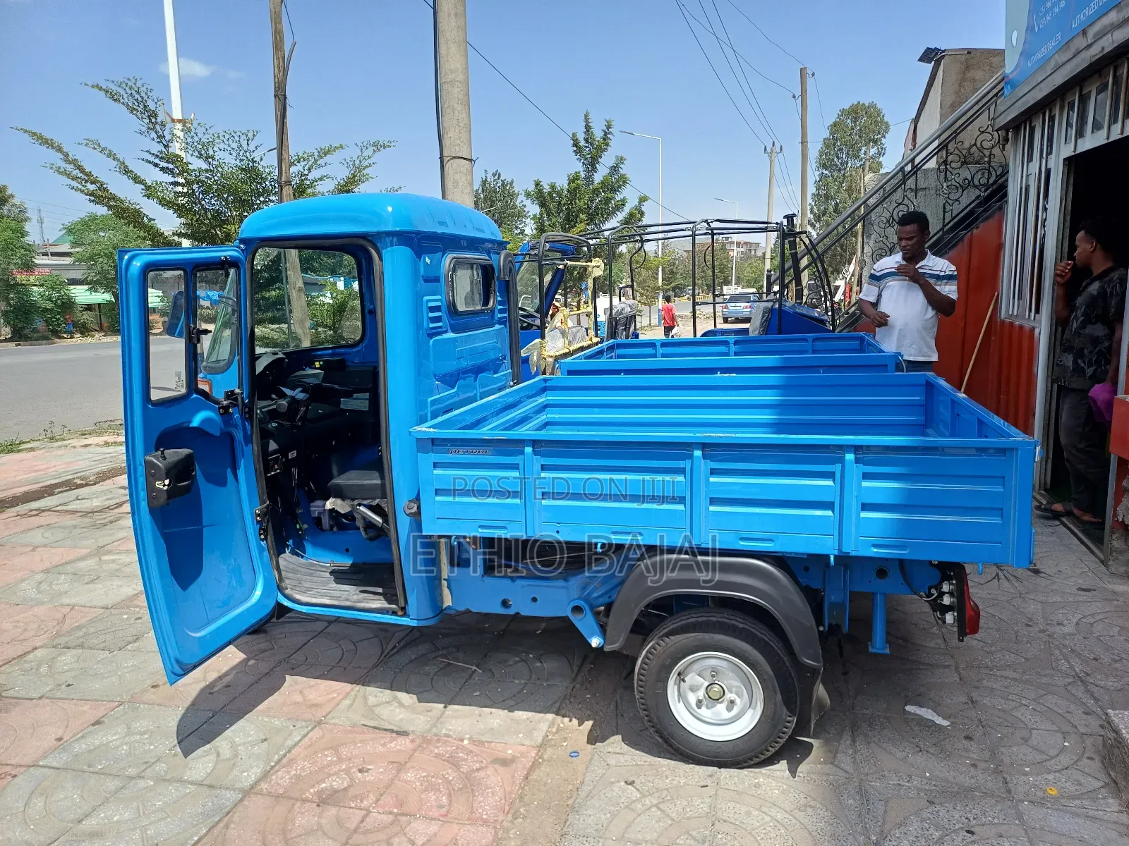 New Bajaj 2024 Blue
