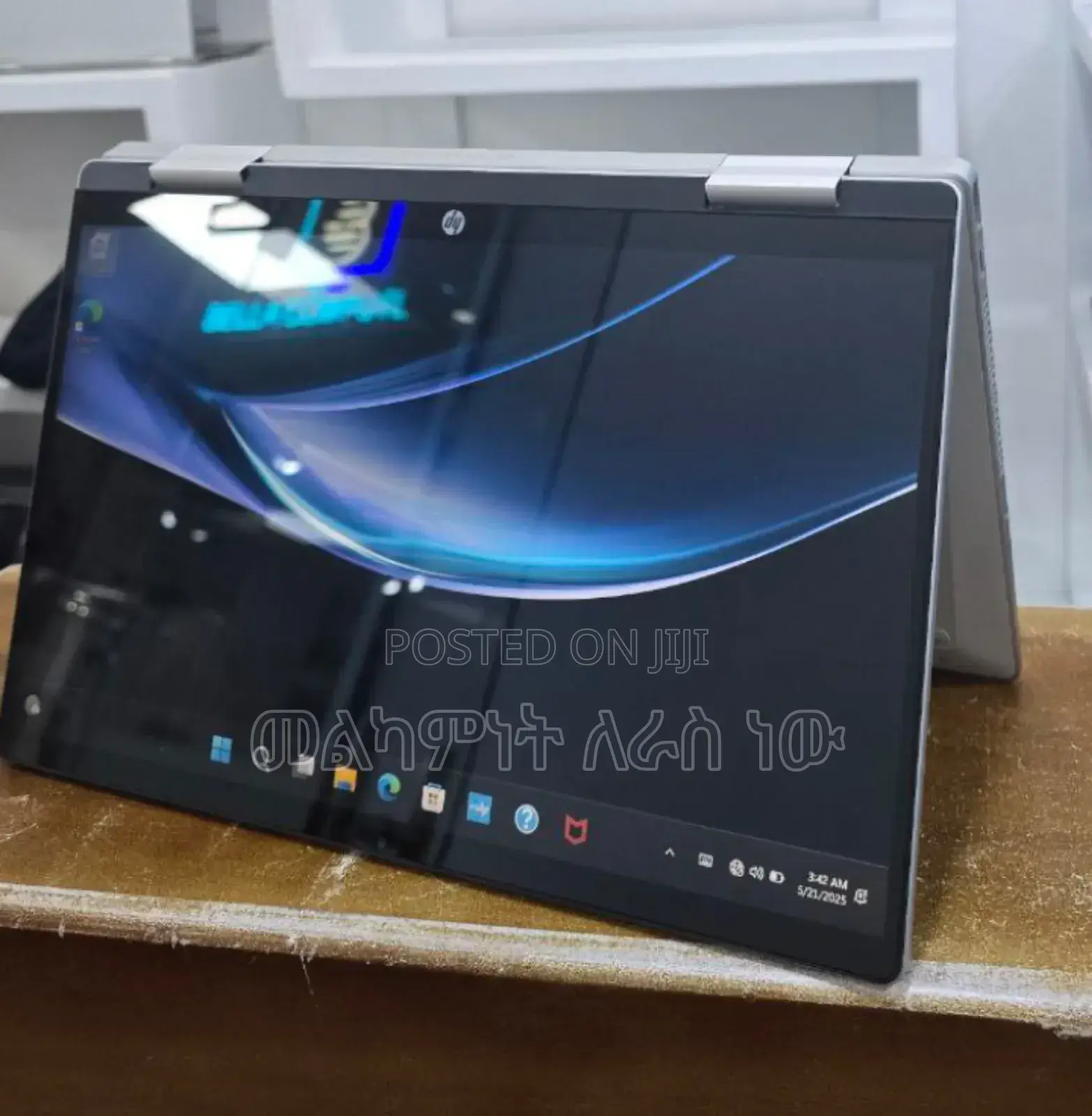 New Laptop HP Pavilion 14 X360 2-in-1 16GB Intel Core I7 SSD 1T