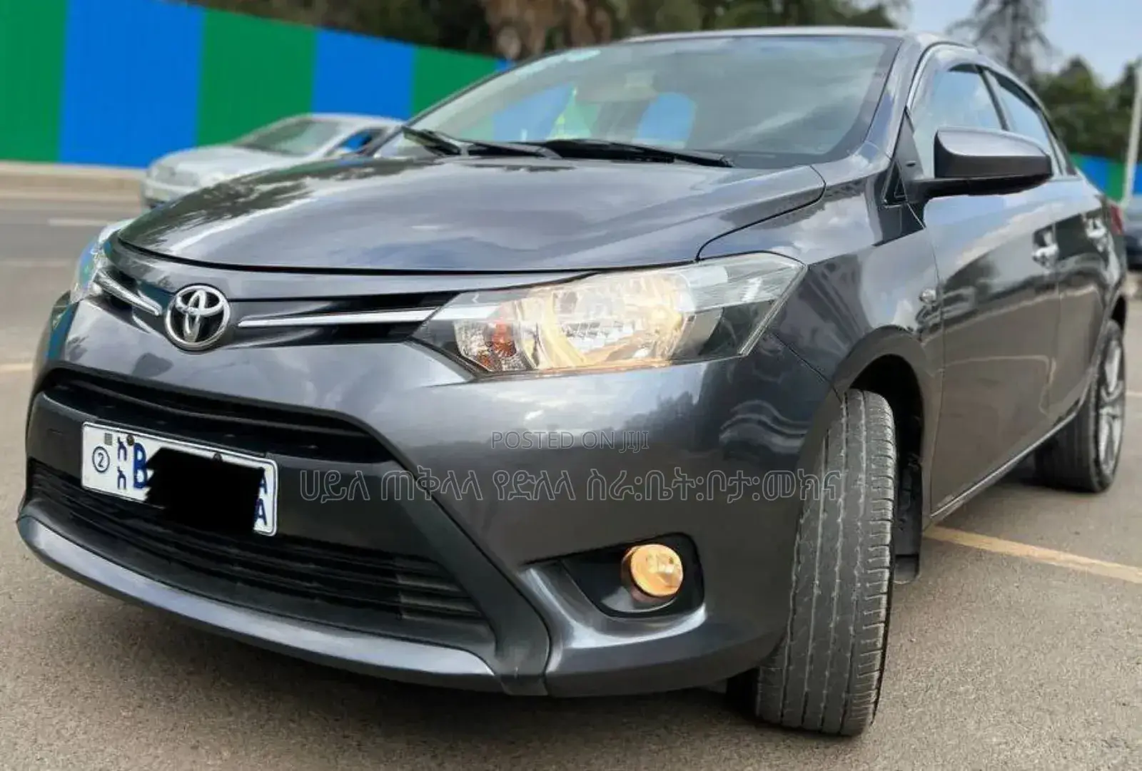 Toyota Yaris 2015 Beige