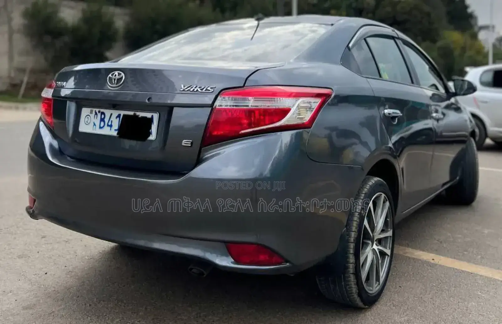 Toyota Yaris 2015 Beige