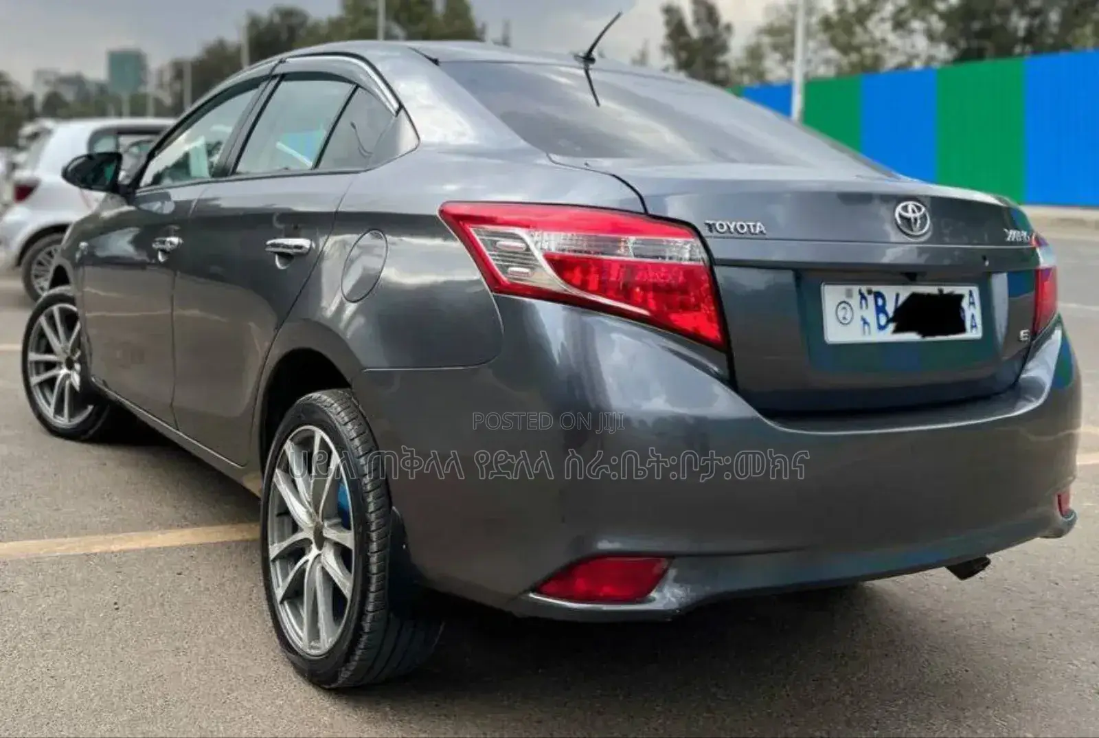 Toyota Yaris 2015 Beige