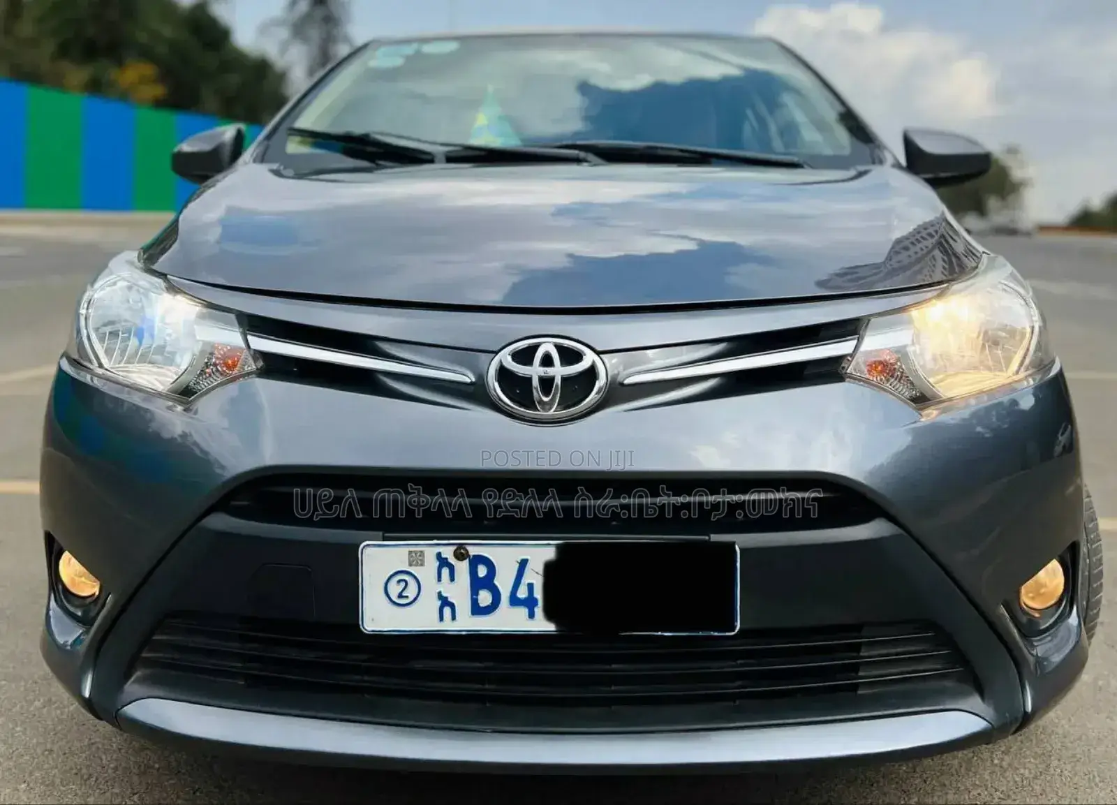 Toyota Yaris 2015 Beige