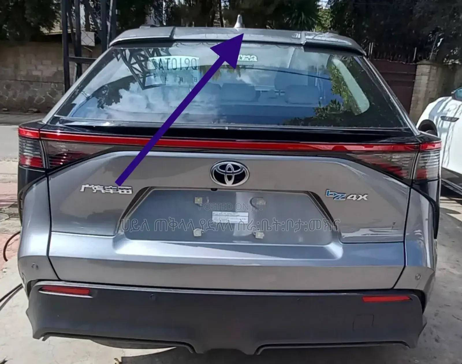 New Toyota bZ4X 2024 Beige