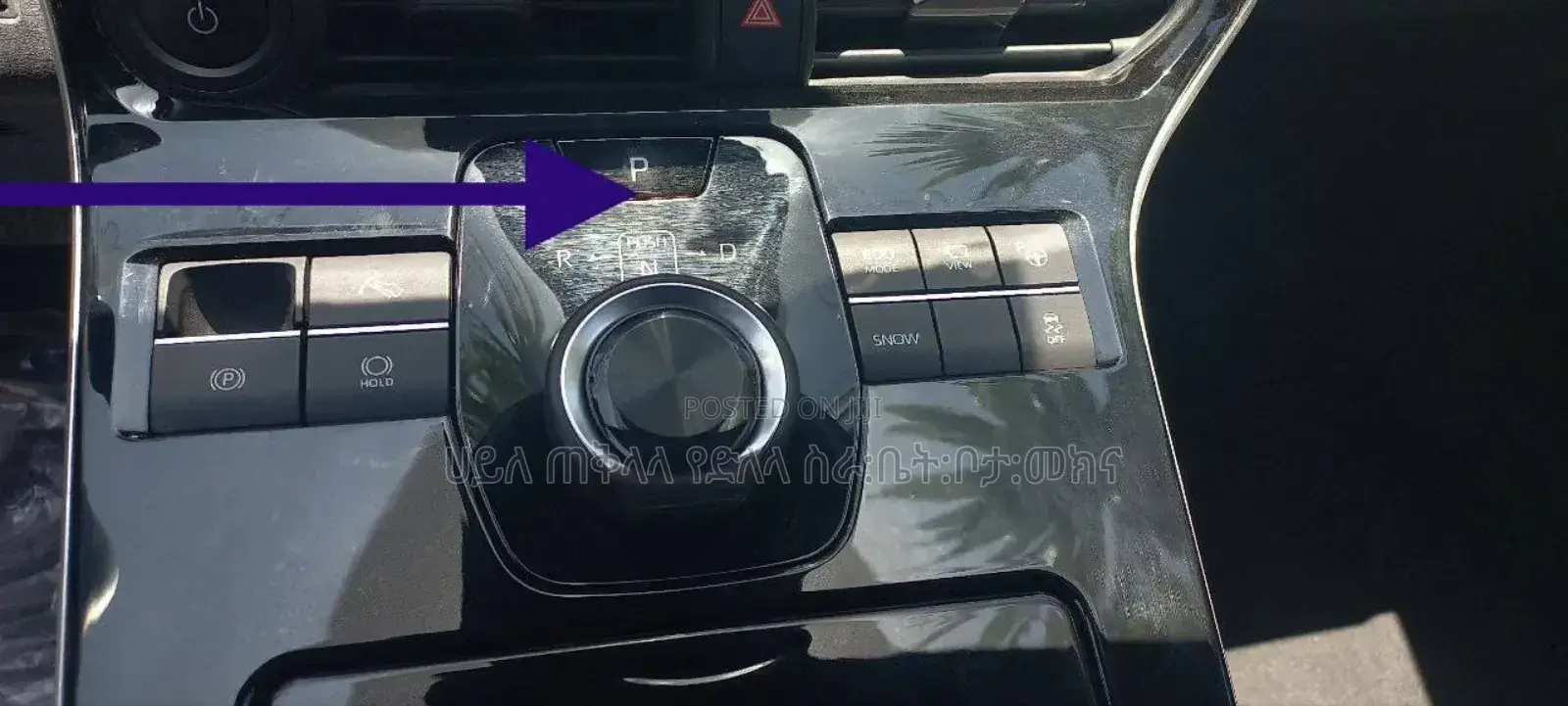 New Toyota bZ4X 2024 Beige