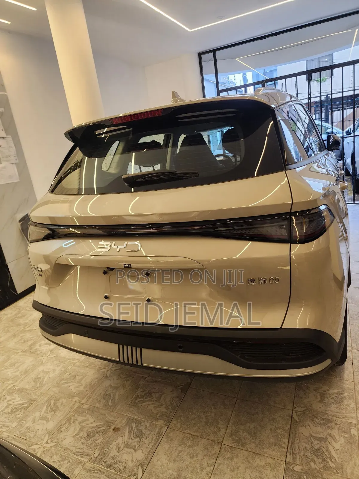 New BYD Seal DM-i 2025 Off white