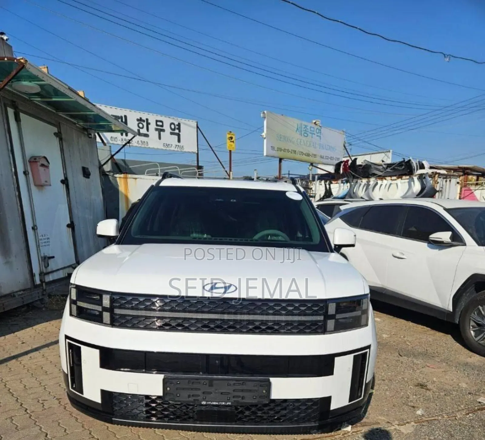 New Hyundai Santa Fe 2024 Off white