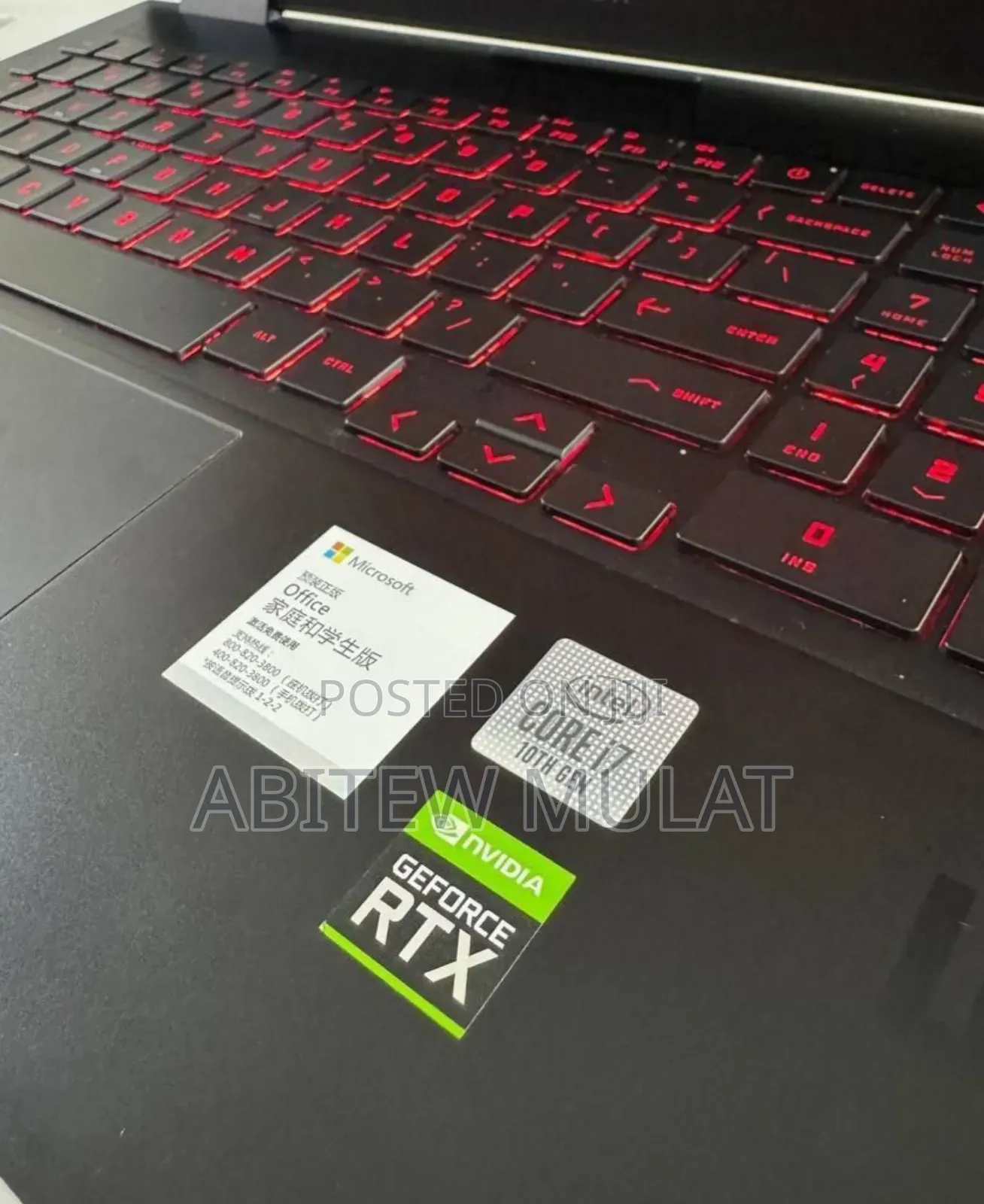 New Laptop HP Omen 15 16GB Intel Core I7 SSD 1T