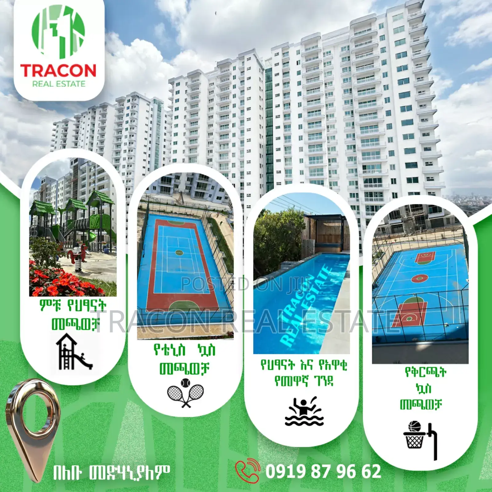 Furnished 3bdrm Apartment in ትራኮን ሪል ስቴት, Nifas Silk-Lafto for sale