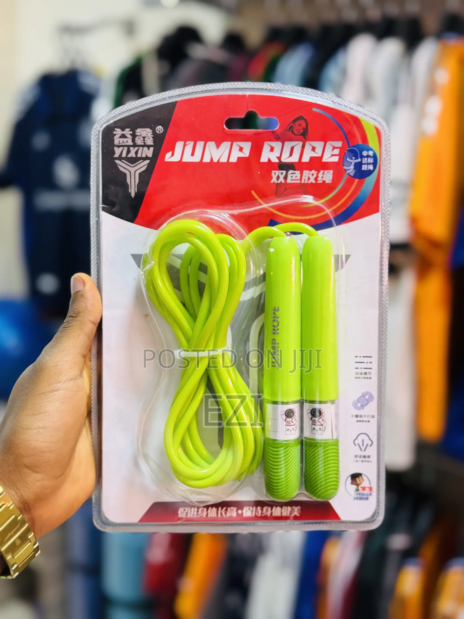 Aesthetic Adjustable Ropes