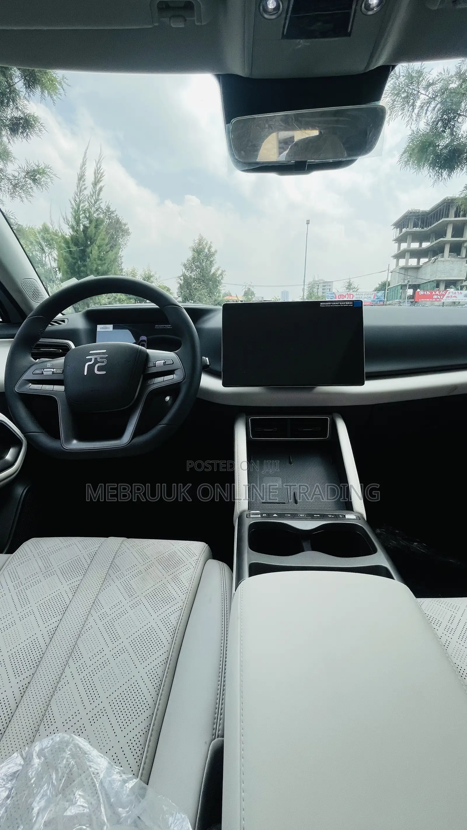 New BYD Yuan Up 2025 Blue