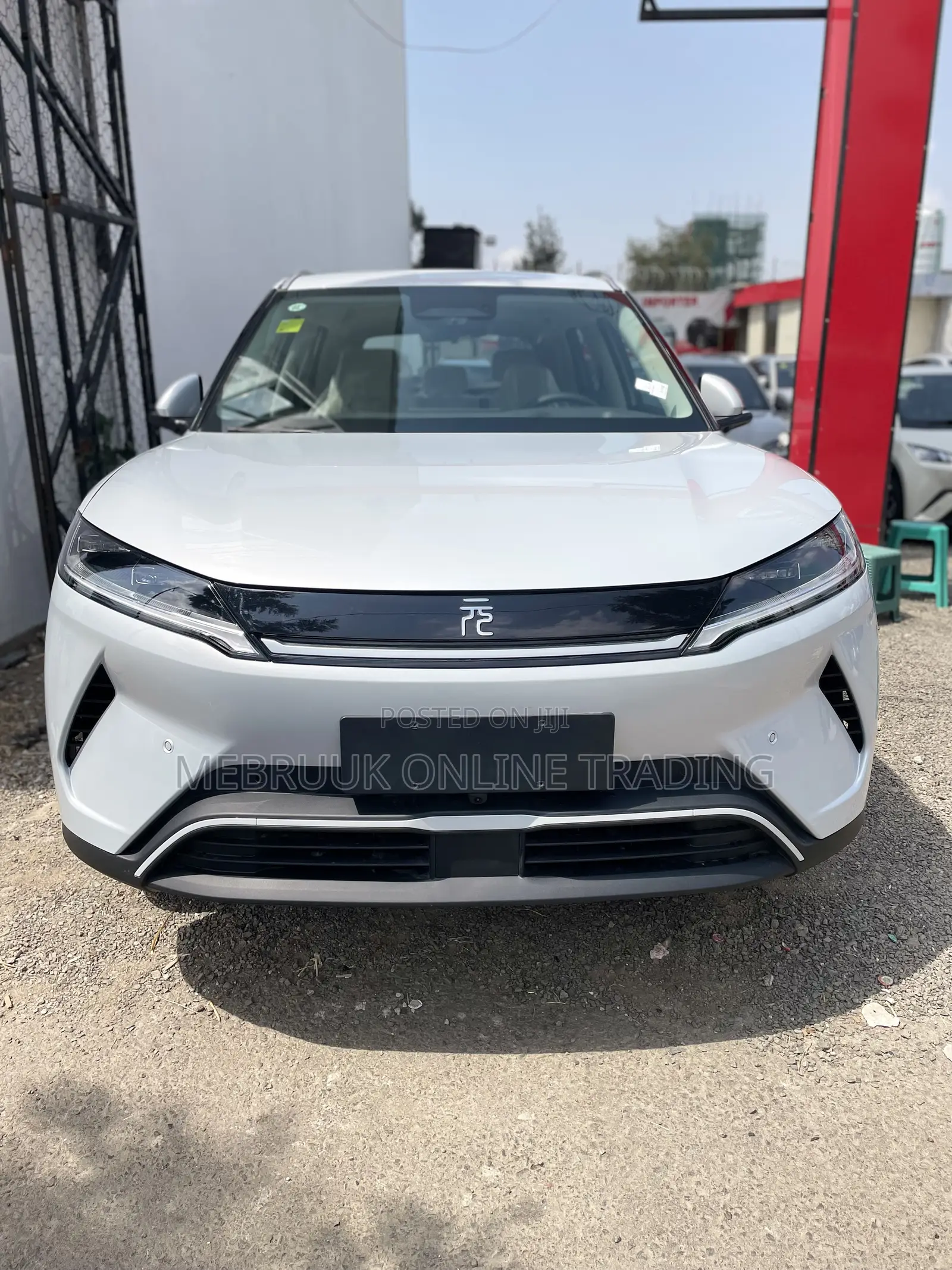 New BYD Yuan Up 2025 Blue