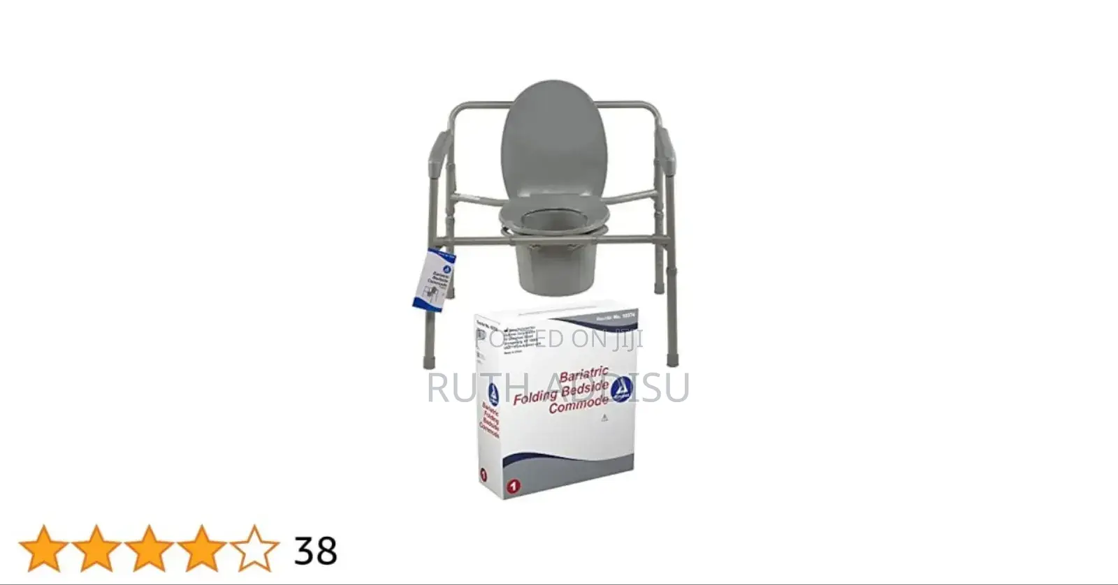 Commode Chair才華toilet Chair想要almunium Poty Chair聘僱commode