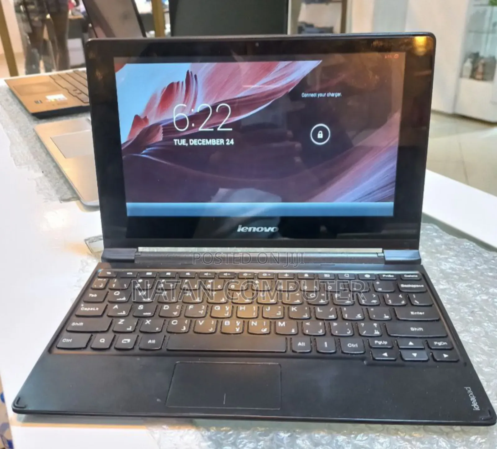 New Lenovo ideapad 16 GB