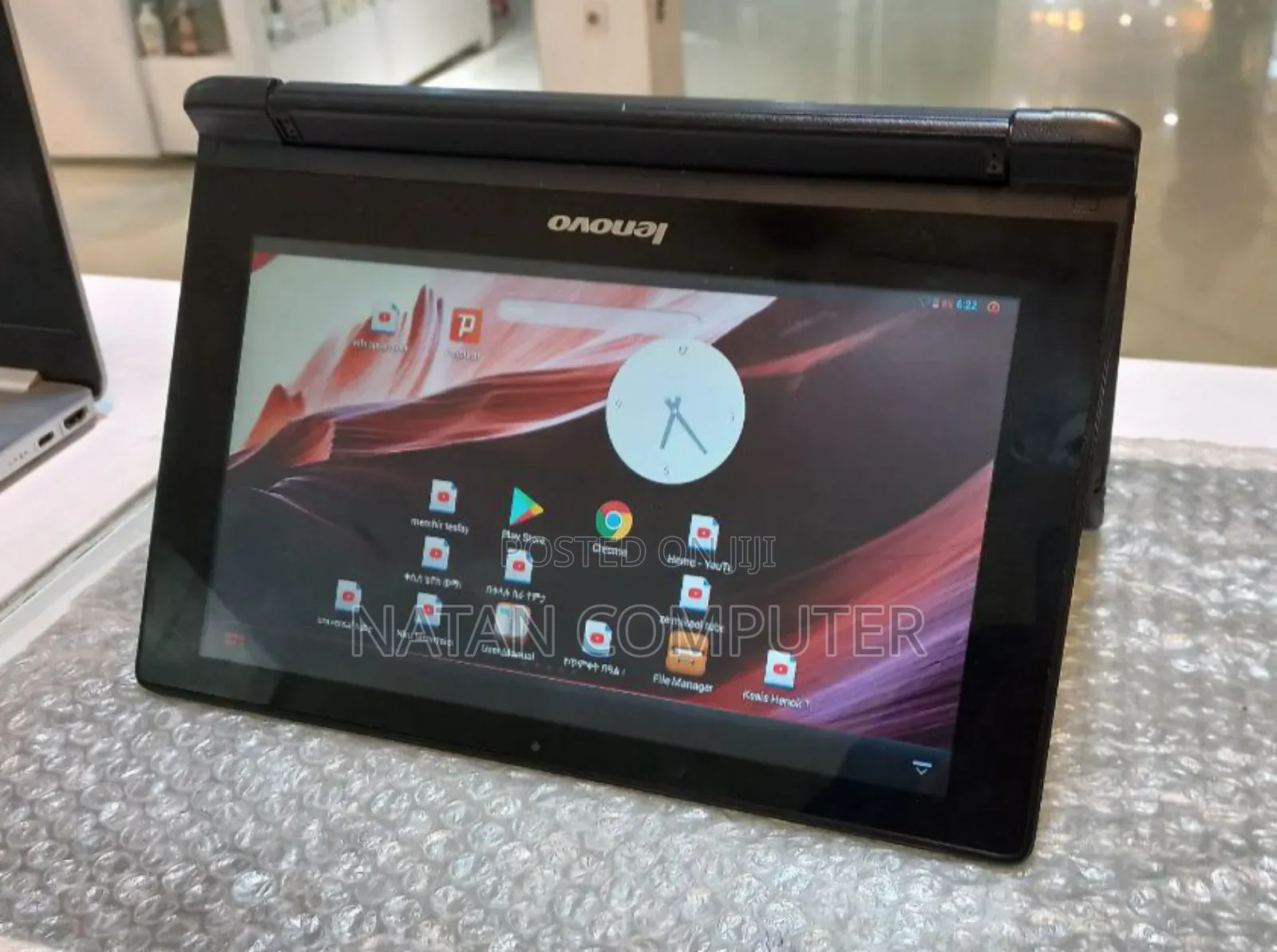 New Lenovo ideapad 16 GB