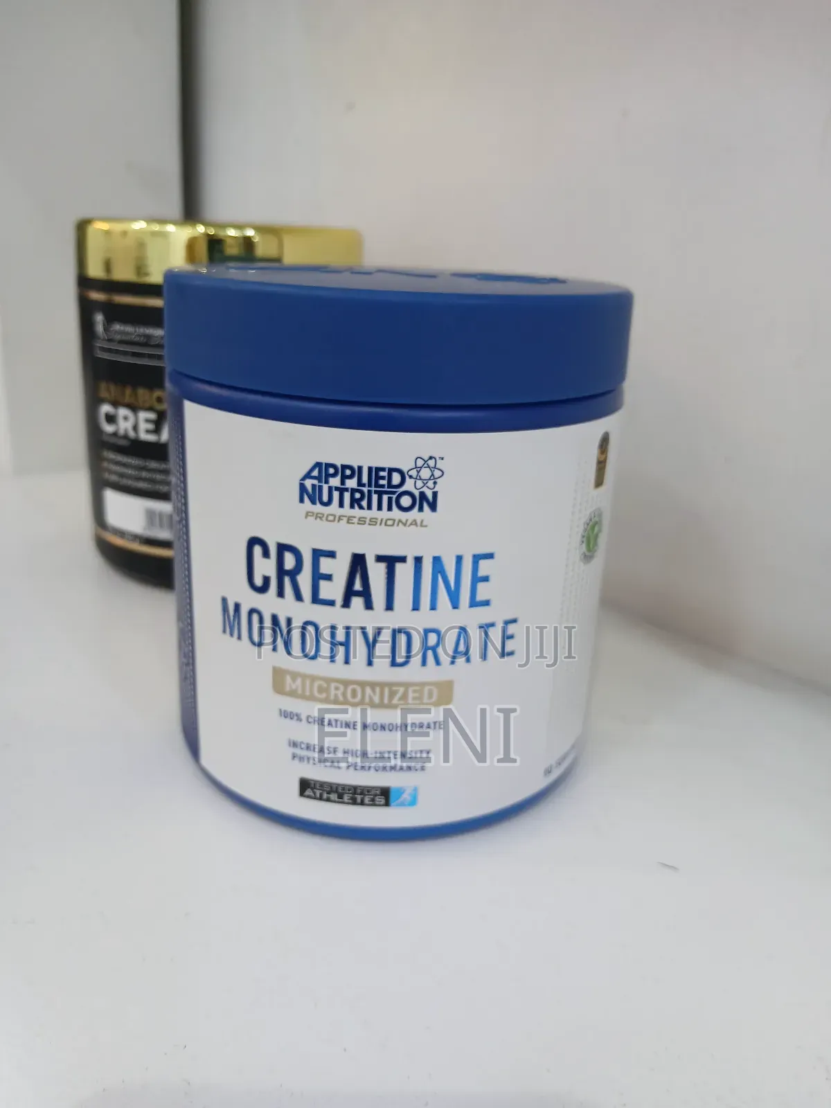 Creatin Monohydrate Micronized