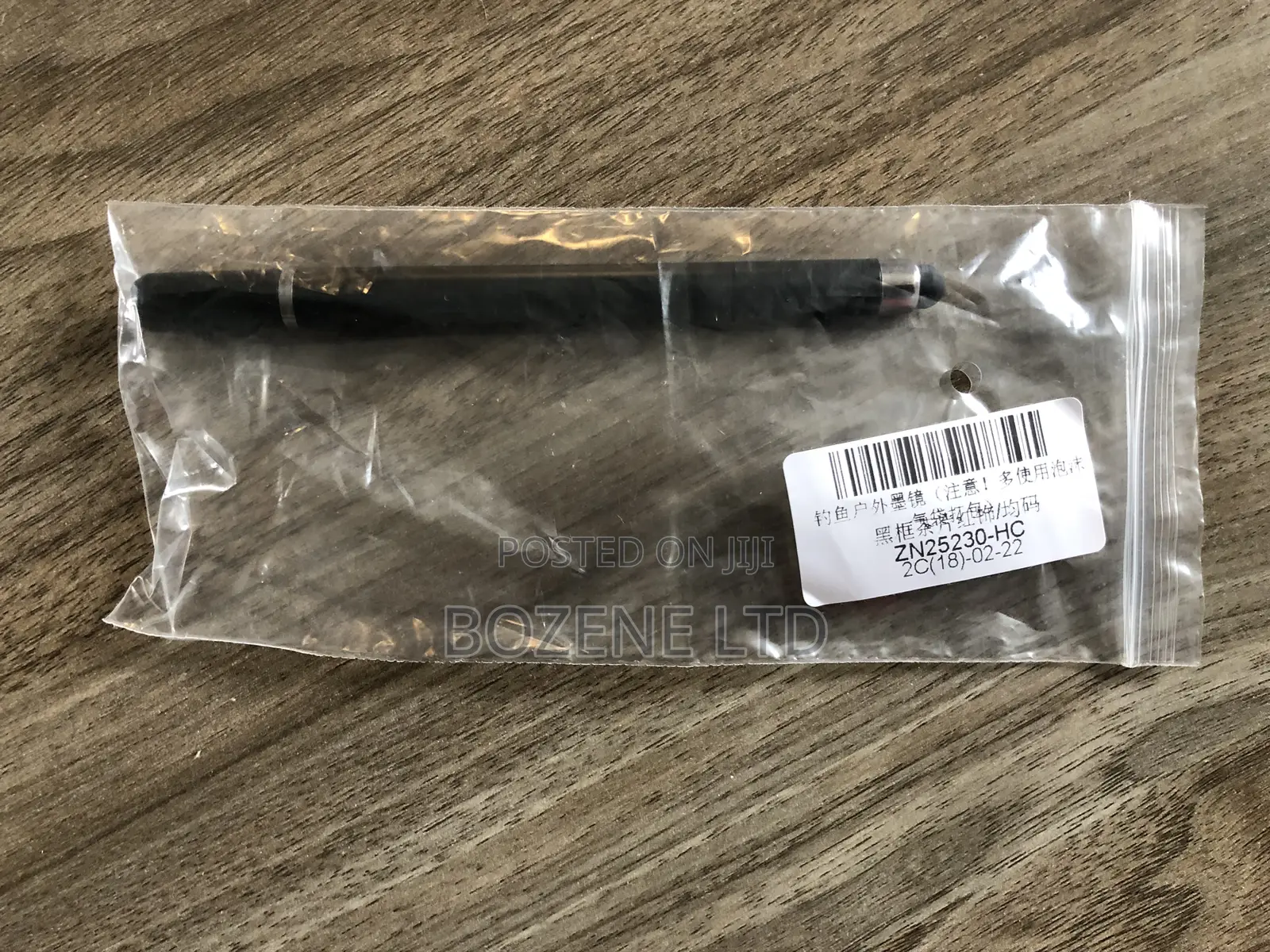 Touch Pen for All Touchscreens