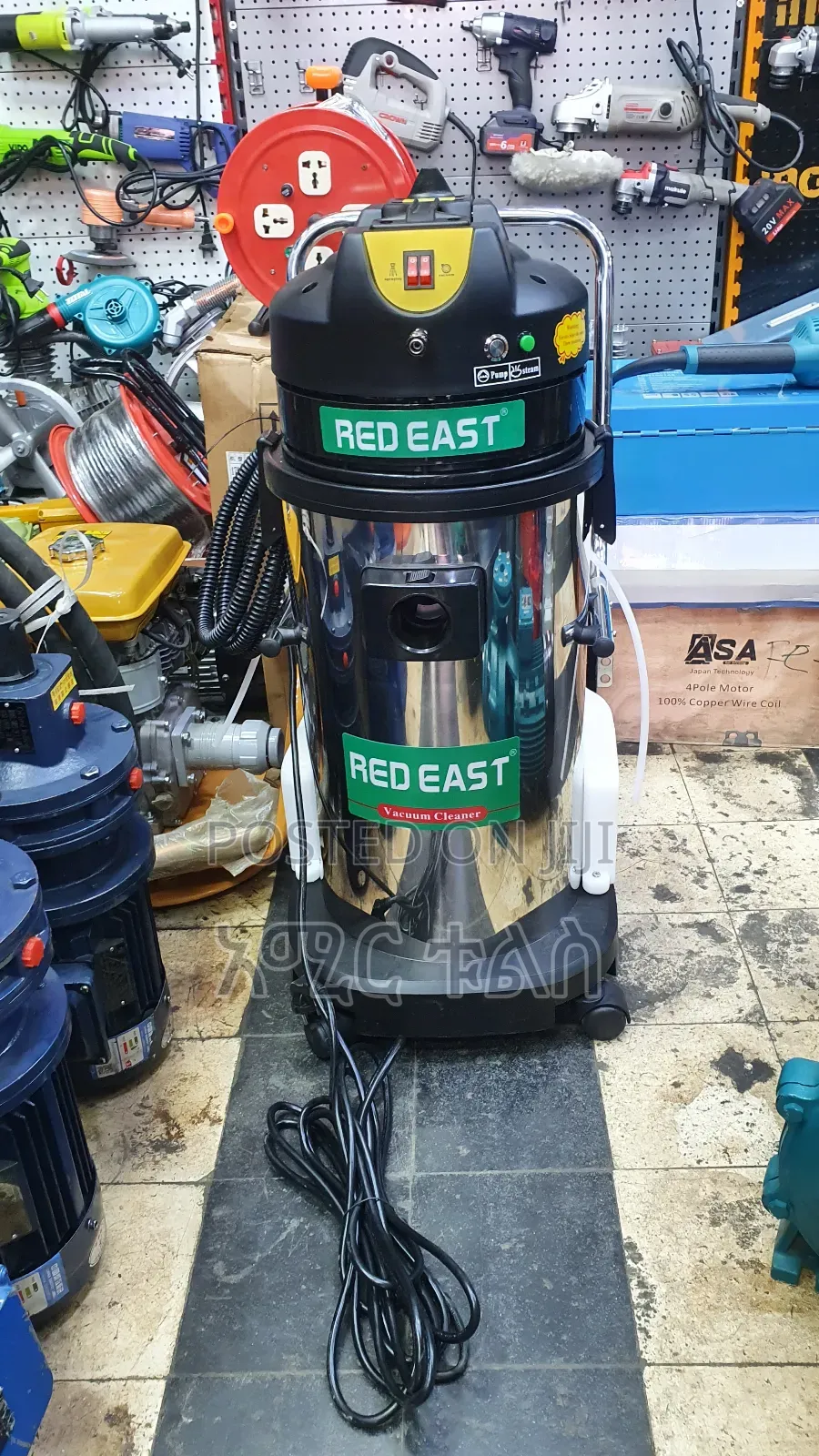 Red East Steam Vacuum Cleaner